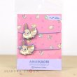 Photo2: Pokemon Center 2021 AMAIKAORI Hair accessory bands Eevee 2 pc (2)