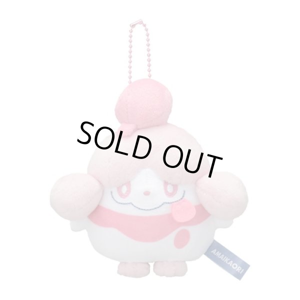 Photo1: Pokemon Center 2021 AMAIKAORI Slurpuff Plush Mascot Key chain (1)