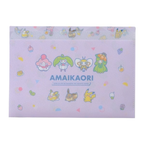 Photo1: Pokemon Center 2021 AMAIKAORI 5 Page A4 Size Clear File Folder (1)