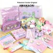 Photo4: Pokemon Center 2021 AMAIKAORI Slurpuff Plush Mascot Key chain (4)