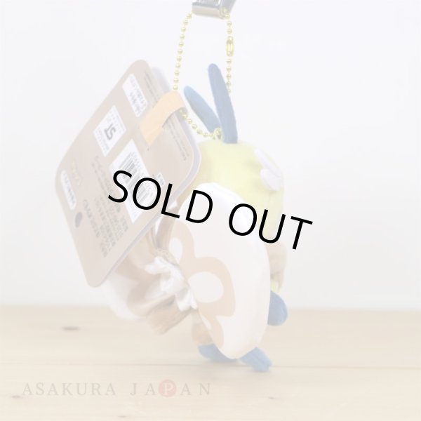 Photo3: Pokemon Center 2021 AMAIKAORI Ribombee Plush Mascot Key chain (3)
