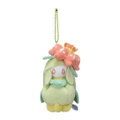 Pokemon Center 2021 AMAIKAORI Lilligant Plush Mascot Key chain