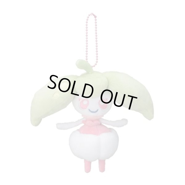 Photo1: Pokemon Center 2021 AMAIKAORI Steenee Plush Mascot Key chain (1)