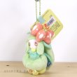 Photo2: Pokemon Center 2021 AMAIKAORI Lilligant Plush Mascot Key chain (2)