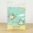 Photo2: Pokemon Center 2021 AMAIKAORI Hair accessory clip Yamper 2 pc (2)