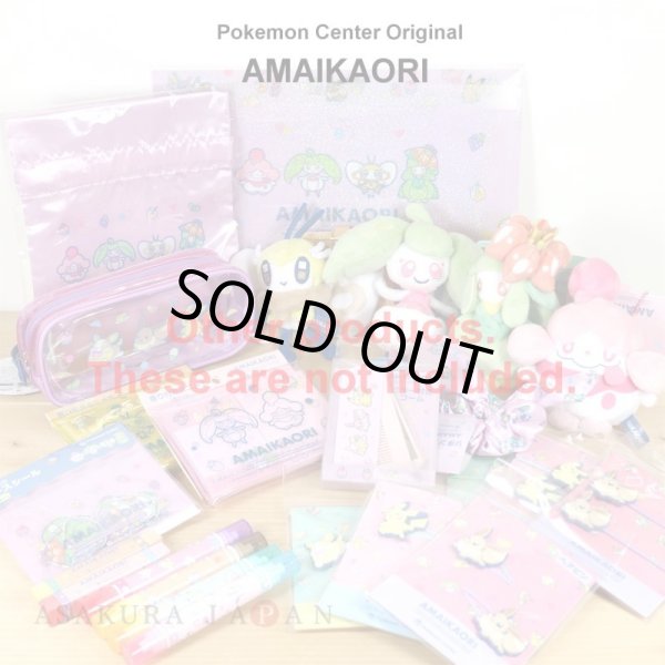 Photo3: Pokemon Center 2021 AMAIKAORI Scented pen Slurpuff Pink & Light blue (3)