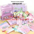 Photo4: Pokemon Center 2021 AMAIKAORI Scented Mini Memo pad Lilligant & Ribombee (4)