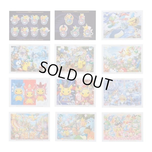 Photo4: Pokemon Center 20th Anniversary Premium frame stamp set (4)