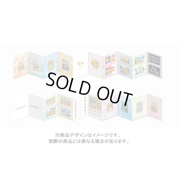 Photo6: Pokemon Center 20th Anniversary Premium frame stamp set (6)