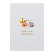 Photo2: Pokemon Center 20th Anniversary Premium frame stamp set (2)