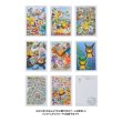 Photo5: Pokemon Center 20th Anniversary Premium frame stamp set (5)