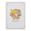 Photo1: Pokemon Center 20th Anniversary Premium frame stamp set (1)