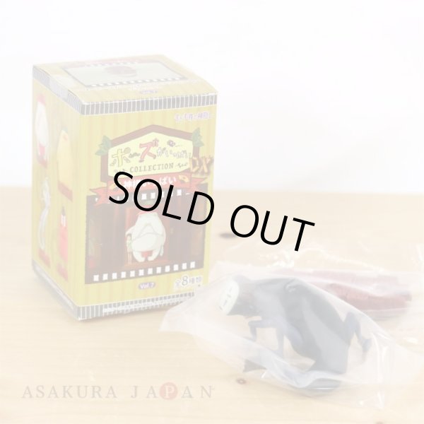 Photo3: Studio Ghibli Spirited Away Figure Collection DX #5 Kaonashi No Face (3)