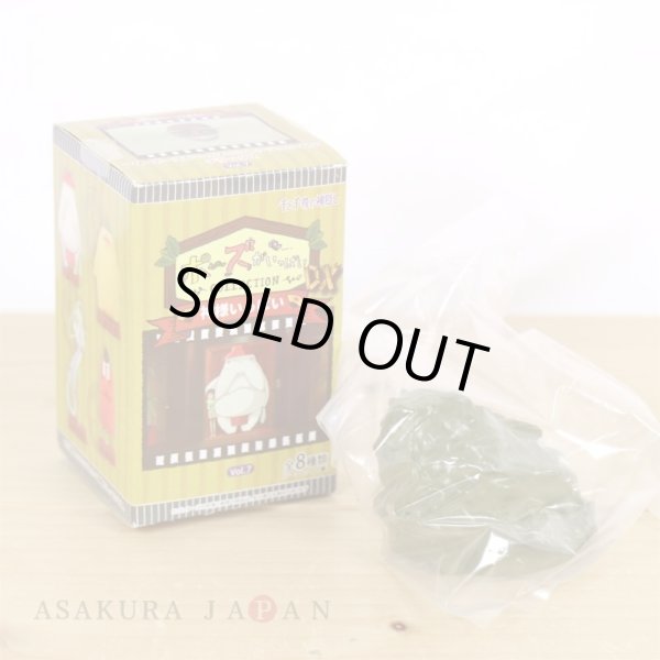 Photo3: Studio Ghibli Spirited Away Figure Collection DX #6 Okusare-sama (3)