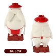 Photo1: Studio Ghibli Spirited Away Figure Collection DX #1 Oshira-sama Radish Spirit (1)