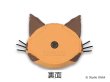 Photo5: Studio Ghibli Figure Magnet Face My Neighbor Totoro Neko Cat Bus #1 (5)