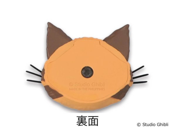 Photo5: Studio Ghibli Figure Magnet Face My Neighbor Totoro Neko Cat Bus 6 pcs Complete set (5)