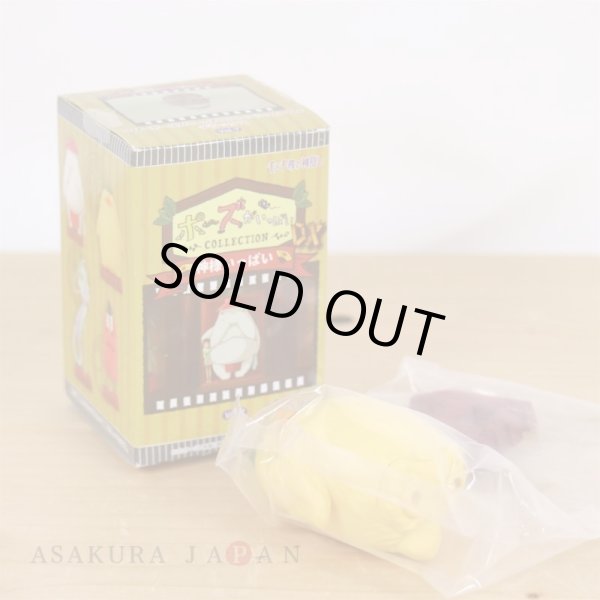 Photo3: Studio Ghibli Spirited Away Figure Collection DX #2 Otori-sama (3)