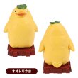 Photo3: Studio Ghibli Spirited Away Figure Collection DX 8 pcs Complete set (3)