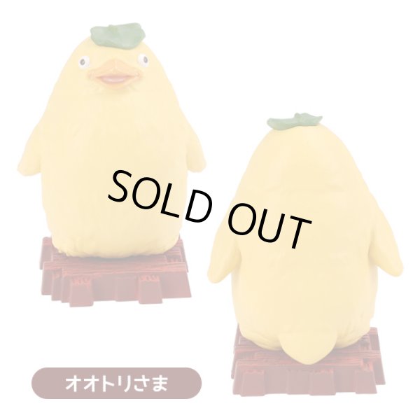 Photo3: Studio Ghibli Spirited Away Figure Collection DX 8 pcs Complete set (3)