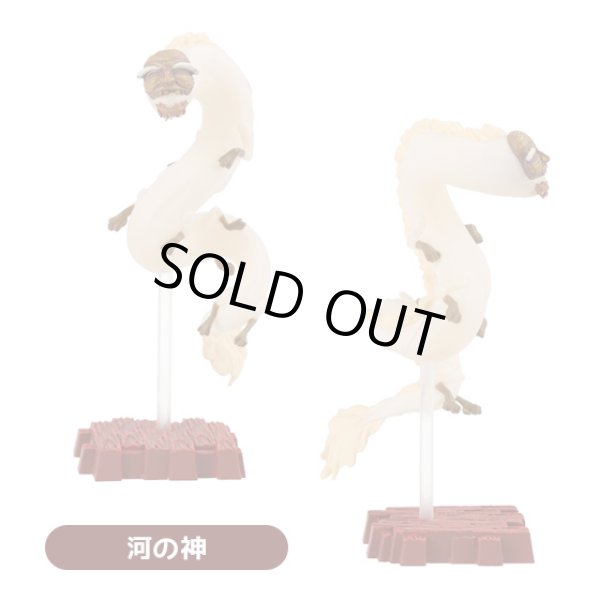 Photo8: Studio Ghibli Spirited Away Figure Collection DX 8 pcs Complete set (8)