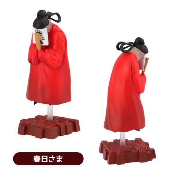 Photo1: Studio Ghibli Spirited Away Figure Collection DX #3 Kasuga-sama (1)