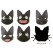 Photo1: Studio Ghibli Figure Magnet Face Kiki's Delivery Service JIJI 6 pcs Complete set (1)