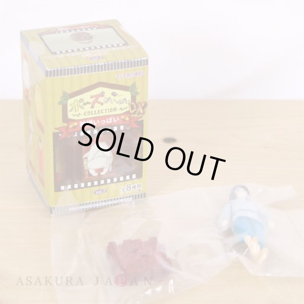 Photo9: Studio Ghibli Spirited Away Figure Collection DX 8 pcs Complete set (9)