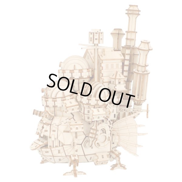 Photo4: Studio Ghibli Wooden Art ki-gu-mi Craft kit Howl's Moving Castle Howl's Castle (4)