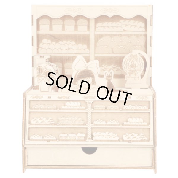 Photo10: Studio Ghibli Wooden Art ki-gu-mi Craft kit Kiki's Delivery Service Gutiokipan Bakery (10)