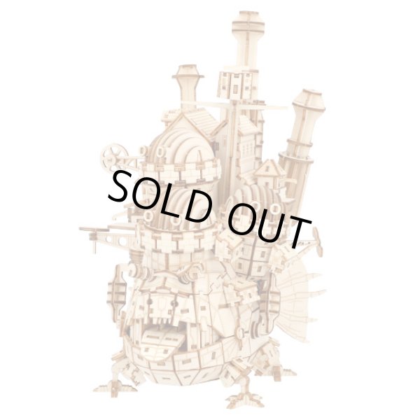 Photo3: Studio Ghibli Wooden Art ki-gu-mi Craft kit Howl's Moving Castle Howl's Castle (3)