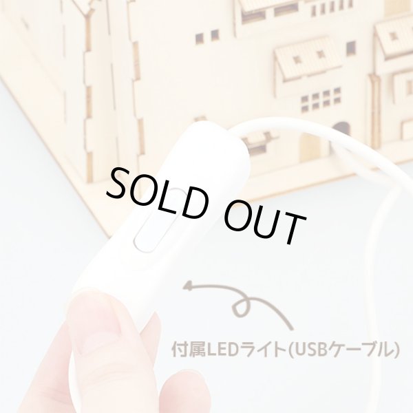 Photo12: Studio Ghibli Wooden Art ki-gu-mi Craft kit Spirited Away Yuya (12)