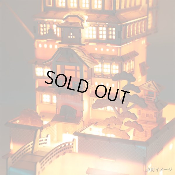 Photo11: Studio Ghibli Wooden Art ki-gu-mi Craft kit Spirited Away Yuya (11)