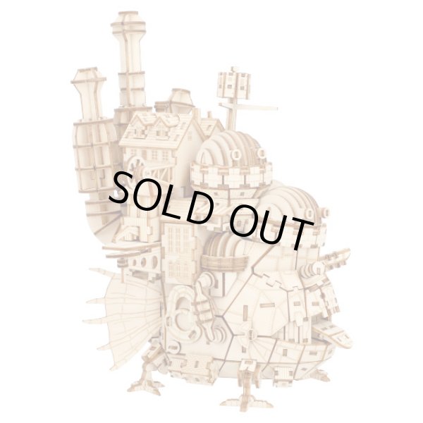 Photo6: Studio Ghibli Wooden Art ki-gu-mi Craft kit Howl's Moving Castle Howl's Castle (6)