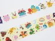 Photo2: Pokemon Center 2021 Pika Pika Friends Sticky Paper Masking Tape (2)