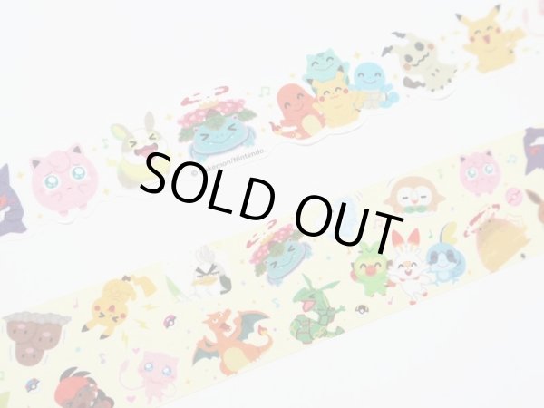 Photo2: Pokemon Center 2021 Pika Pika Friends Sticky Paper Masking Tape (2)