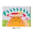 Photo2: Pokemon Center 2021 Pika Pika Friends A5 Size Clear File Folder 2 pcs (2)