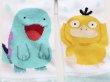 Photo2: Pokemon Center 2021 Pika Pika Friends Socks for Women 23 - 25 cm 1 Pair Psyduck Quagsire (2)