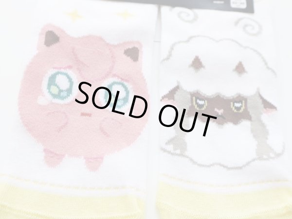 Photo2: Pokemon Center 2021 Pika Pika Friends Socks for Women 23 - 25 cm 1 Pair Jigglypuff Wooloo (2)