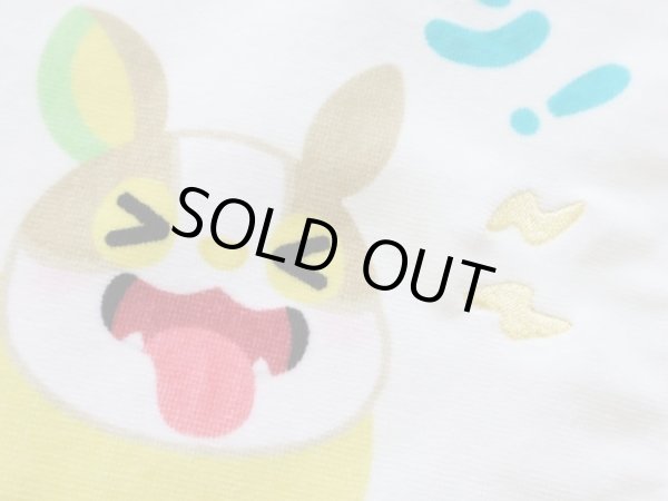 Photo2: Pokemon Center 2021 Pika Pika Friends Hand towel Handkerchief Yamper (2)