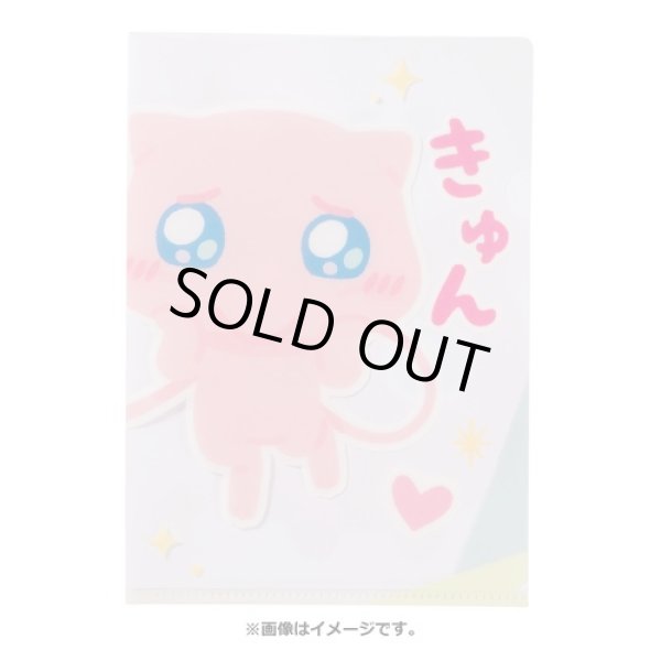 Photo4: Pokemon Center 2021 Pika Pika Friends A5 Size Clear File Folder 2 pcs (4)