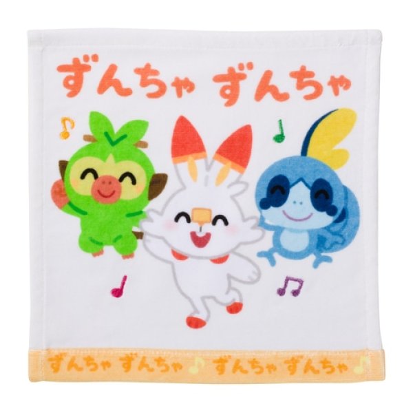 Photo1: Pokemon Center 2021 Pika Pika Friends Hand towel Handkerchief Grookey Scorbunny Sobble (1)