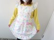 Photo3: Pokemon Center 2021 Mawhip a la mode Alcremie Apron (3)