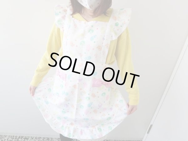 Photo3: Pokemon Center 2021 Mawhip a la mode Alcremie Apron (3)