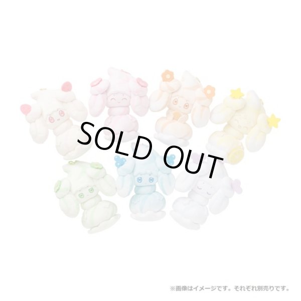 Photo5: Pokemon Center 2021 Mawhip a la mode Alcremie (Caramel Mix) Plush Mascot Key chain (5)