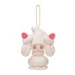 Photo1: Pokemon Center 2021 Mawhip a la mode Alcremie (Milky Vanilla) Plush Mascot Key chain (1)