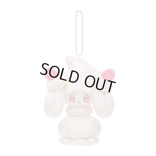 Photo1: Pokemon Center 2021 Mawhip a la mode Alcremie (Milky Vanilla) Plush Mascot Key chain (1)