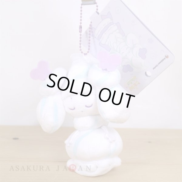 Photo4: Pokemon Center 2021 Mawhip a la mode Alcremie (Milky Salt) Plush Mascot Key chain (4)