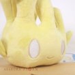 Photo4: Pokemon Center 2021 Plush doll Milcery (4)