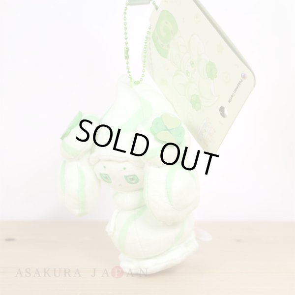 Photo4: Pokemon Center 2021 Mawhip a la mode Alcremie (Milky Matcha) Plush Mascot Key chain (4)